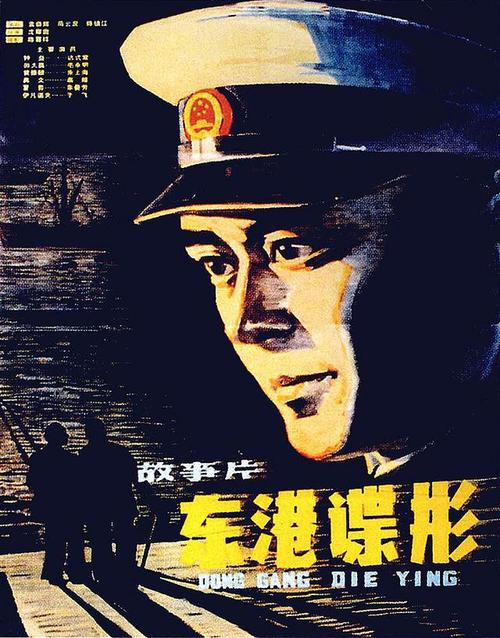 宾夕法尼亚大学毕业证电子图