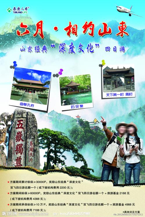 宾根应用技术大学学信网认证办理
